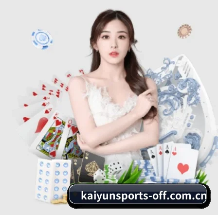 开云体育官方网站 APP | Kaiyun