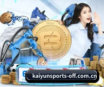正式成立